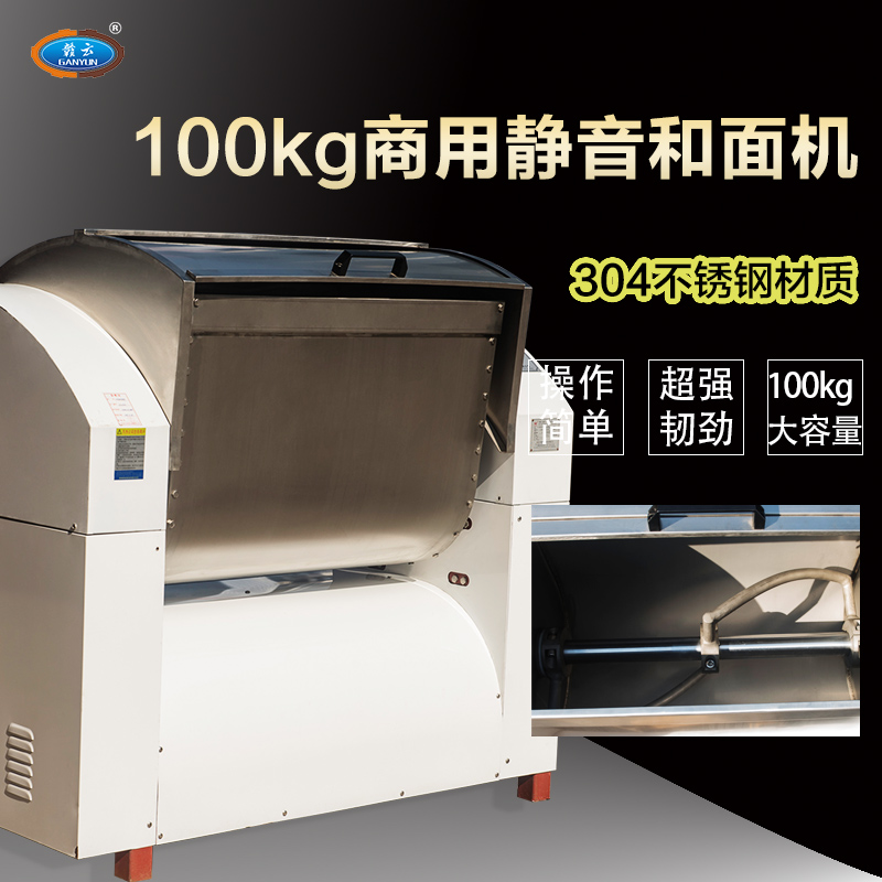100kg����C ����ӹ��O�� ���әC ��әC �z�^�C ���攇��C